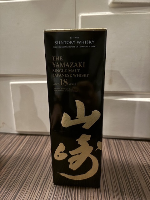 山崎 18年